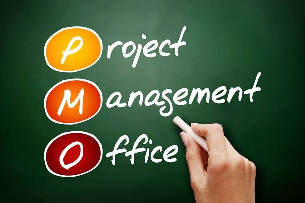 اوجين - مكتب إدارة المشاريع (PMO)